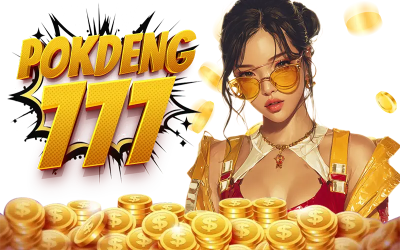 POKDENG777 2 POKDENG777 2